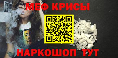 героин Конаково