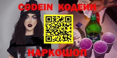 марки lsd Кимры
