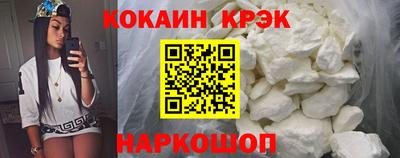 каннабис Кинель
