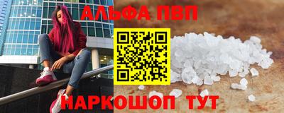 марки lsd Кимры