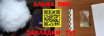 дурь Коммунар