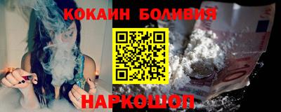 каннабис Кинель