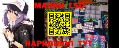 меф VHQ Кингисепп