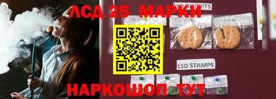 меф VHQ Кингисепп
