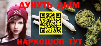 амф Комсомольск-на-Амуре