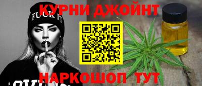 марки lsd Кимры