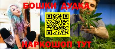 каннабис Кинель