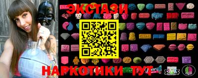 дурь Коммунар