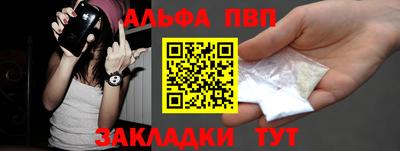 марки lsd Кимры
