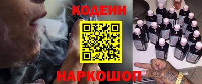 марки lsd Кимры