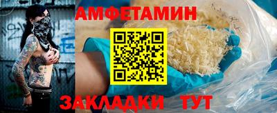 каннабис Кинель