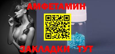 марки lsd Кимры