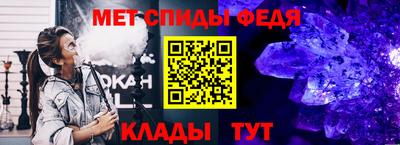 марки lsd Кимры