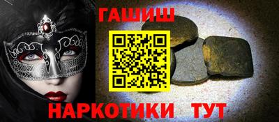 марки lsd Кимры