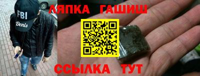 каннабис Кинель