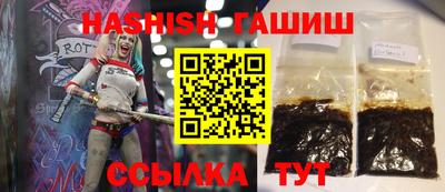 дурь Коммунар