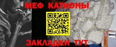 героин Конаково