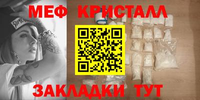 каннабис Кинель