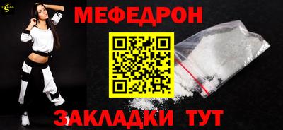 каннабис Кинель