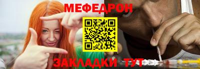 каннабис Кинель